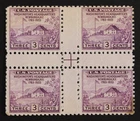 CKStamps: US Stamps Collection Scott#752 Unused NG Tiny Thin