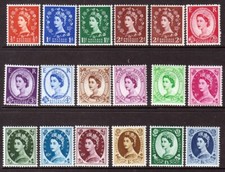 SG540-556 St Edwards Crown Set M/MINT