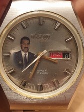 1980'S SADDAM HUSSIEN PRESIDENT WATCH SPECIAL MEMORIAL RARE VIALUX