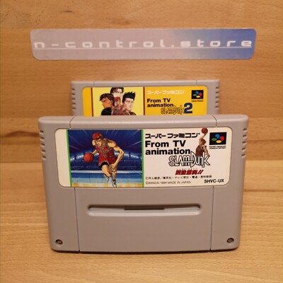 Super Famicom Spiele Games SLAM DUNK 1 2 Nintendo SNES Japan Sammlung SFC