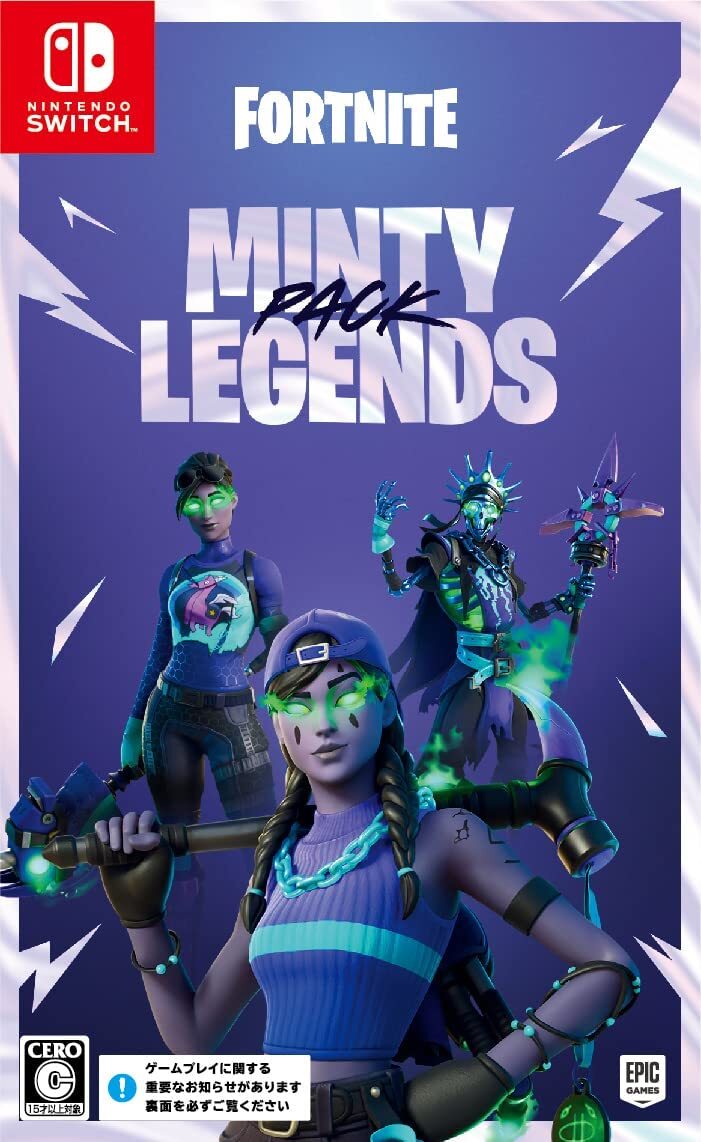 Unopened SW Fortnite Minty Legends Pack Code in a box Nintendo