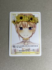 The Quintessential Quintuplets Card Game vol.2 GYC-BP2-002 RR Nakano Ichika