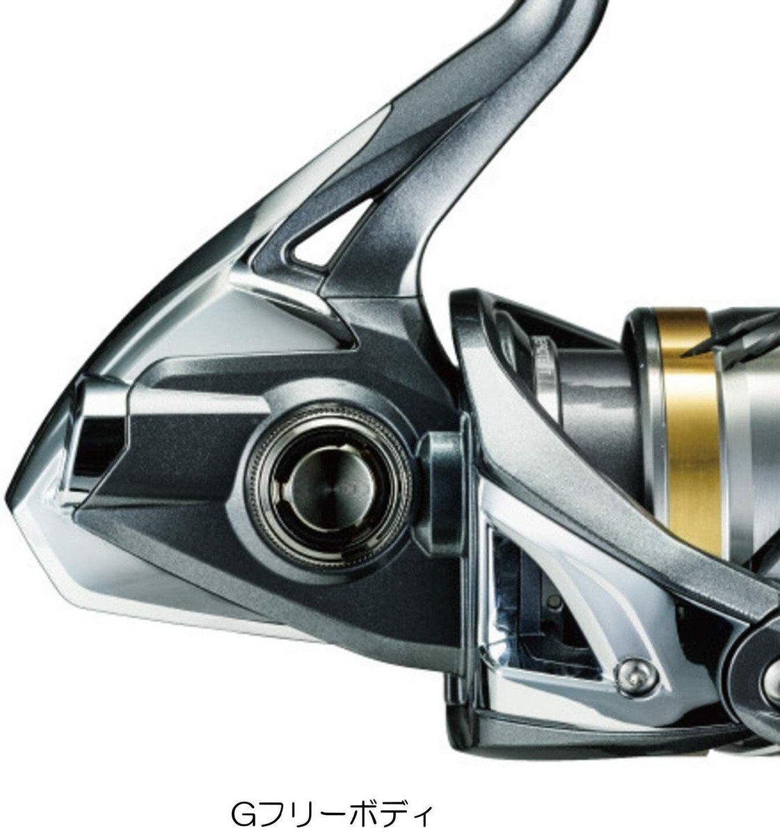 Shimano 17 Ultegra 2500S Spinning Reel From Stylish anglers