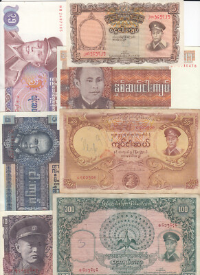 その他 The old burma money Burma, Set of 7, All Different Old Issue Burma Banknotes, BC1 | eBay