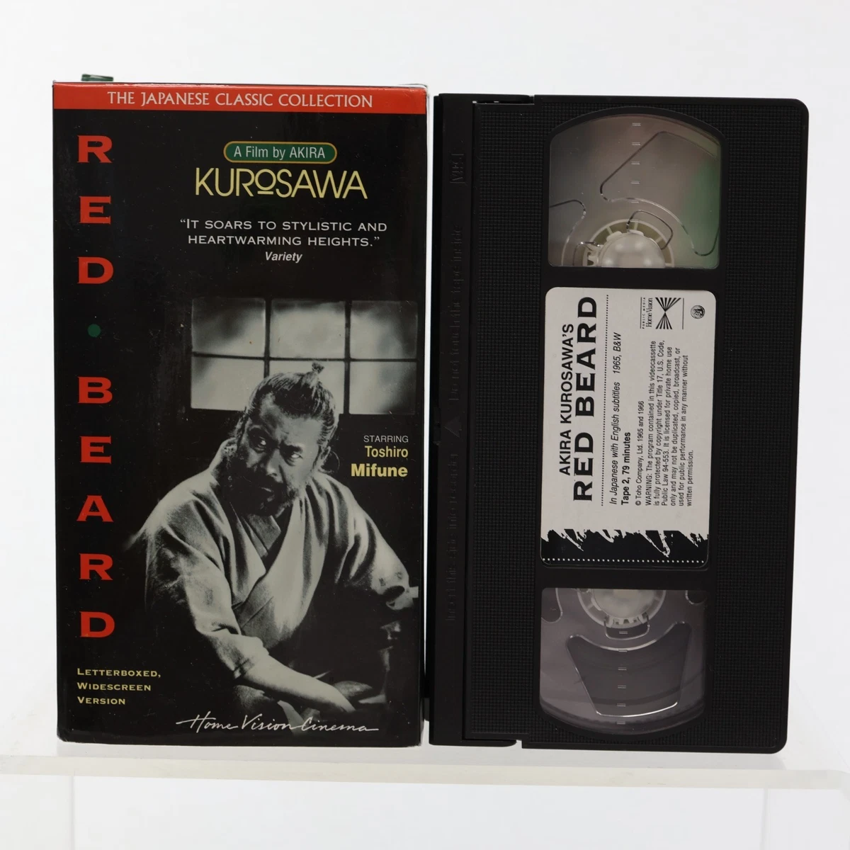 Japanese NR Rated VHS Tapes Movie LaserDiscs for sale | eBay