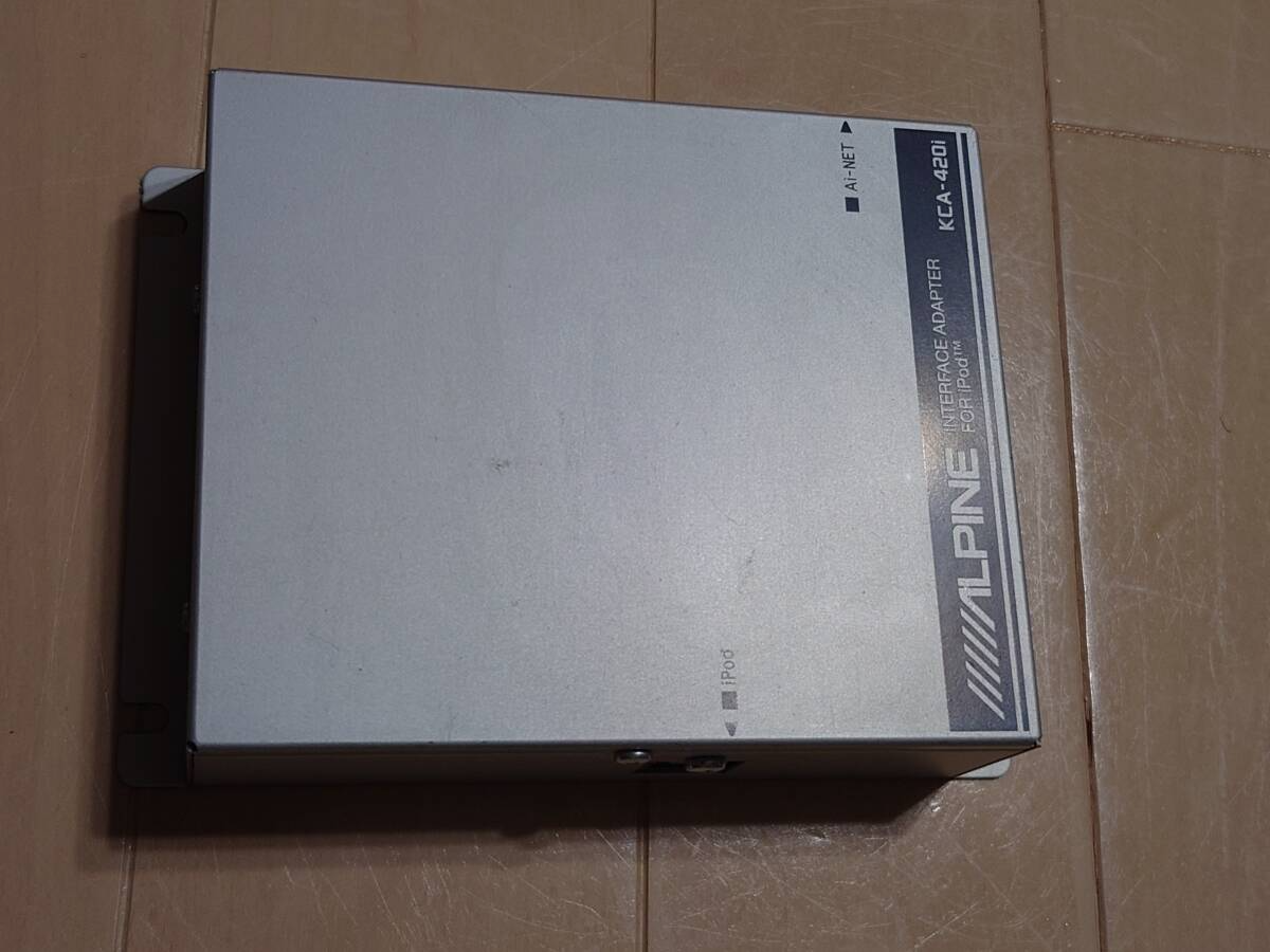 Super Rare Alpine CDA-9835J HDA-5465MS CD HDD MS Player Unused