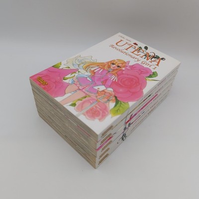 Utena Revolutionary Girl Band 1-5 komplett (Chiho Saitou) #mangaking