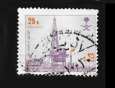 SAUDI-ARABIEN 2000: Ölförderung, Wappen statt K.S.A.; Mi. Nr. 1346° (Z461)