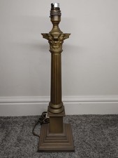 Laura Ashley Corinthian Column Brass Reeded Lamp.
