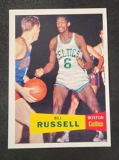 Bill Russell 1996 Topps Stars 1957 Rookie Card REPRINT #40 Boston Celtics. rookie card picture