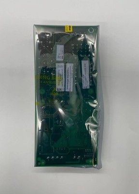 Silent Knight EVS-INT50W (SEALED)