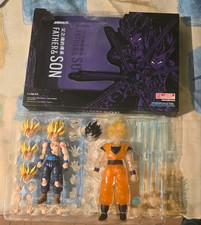 Gohan Father & Son Demoniacal Fit Dragonball ...
