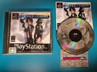 PS1 : Pax Corpus