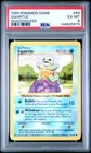 1999 POKEMON BASE SET SHADOWLESS #63 SQUIRTLE PSA 6