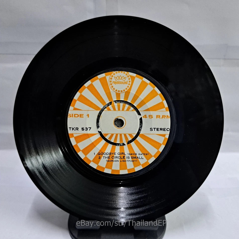 DAVID GATES /GORDON LIGHTFOOT /JACKSON BROWNE /GENE COTTON THAILAND EP 45 THAI - Imagem 3 de 4