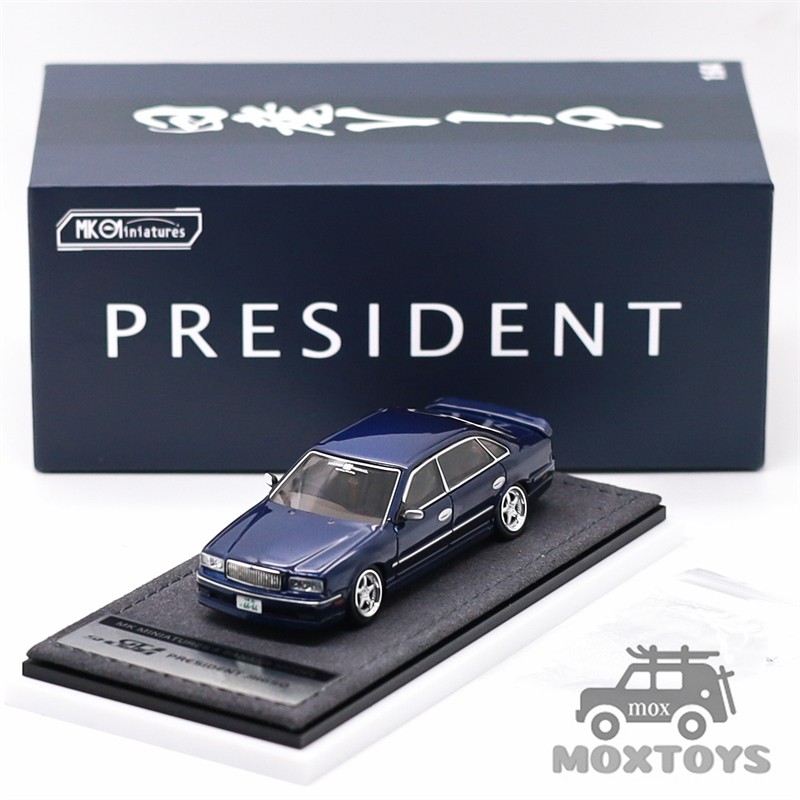 MK Miniature 1:64 President JHG50 Diecast Model Car | eBay