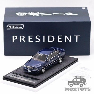 MK Miniature 1:64 President JHG50 Diecast Model Car | eBay