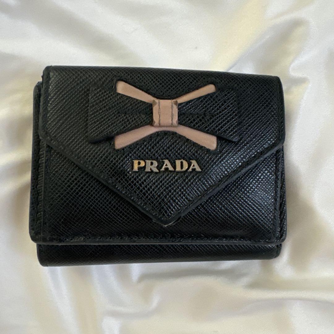 Prada Tri-Fold Leather Wallet for Men Stylish & Compact