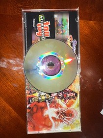 Dynamite Cop (Sega Dreamcast, 1999) &ndash; Complete Case & Manual &ndash; Tested
