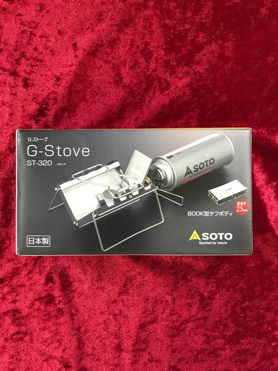 SOTO G stove ST-320 single-burner camp for outdoor compact 