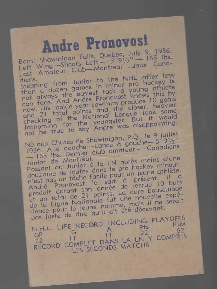 1957-58 Parkhurst card #7 Andre Pronovost Rookie - Image 2 of 2