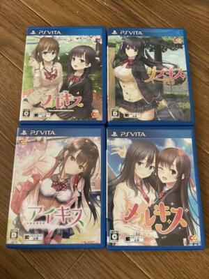キスシリーズ　Switch psvita Amazon.com: Sympathy Kiss - Nintendo Switch : Idea Factory