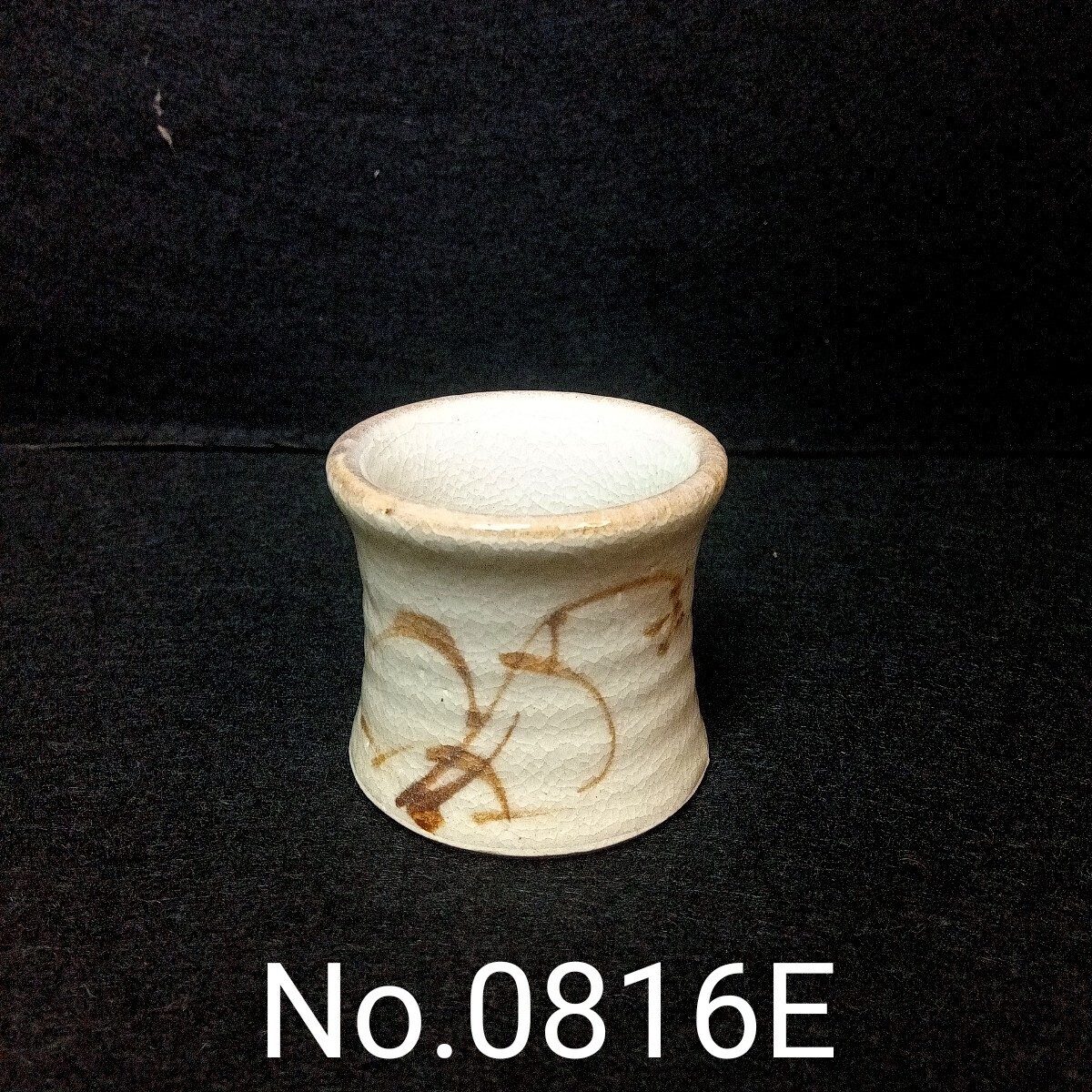Shino Ware Lid Holder Tea Utensil, Japan Made, 4.9cm High
