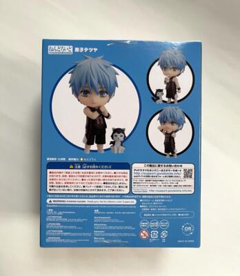 Tetsuya Kuroko N.doroid Poke Kuroko's Basketball Figure Good