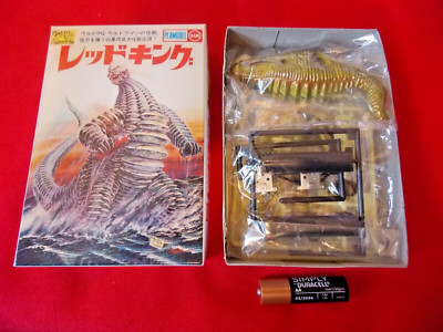 Marusan Reissue Mini Plastik Modellbausatz bemalte Figur Red King Godzilla Ultraman