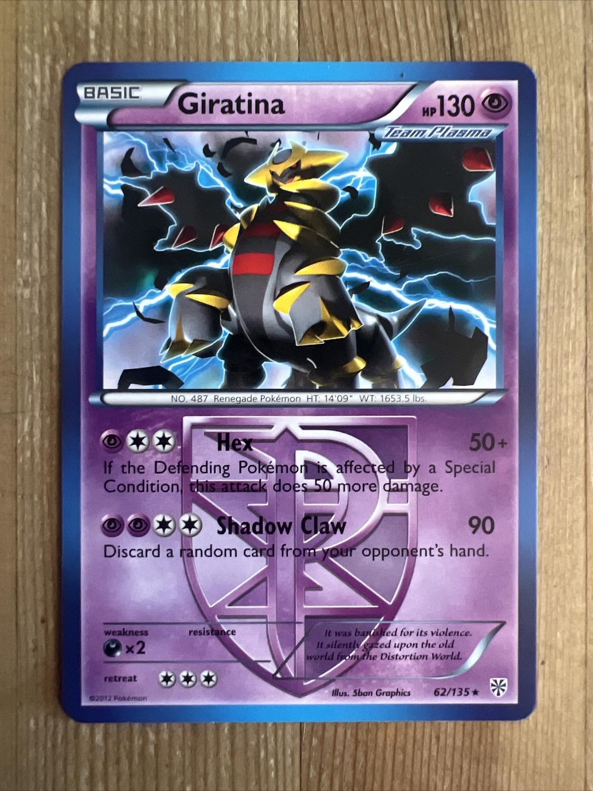 Pokémon TCG Giratina Black and White Plasma Storm 62/135 Regular Rare VLP