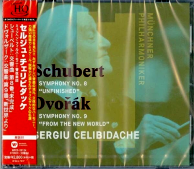 Sergiu Celibidache/MPhil NEW CD(UHQCD) Symphonies Schubert No.8