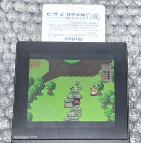 OK Valkyrie Legend NAMCOT PC Engine Software HuCARD