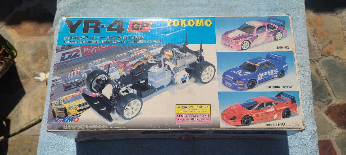 Yokomo products for sale | eBay