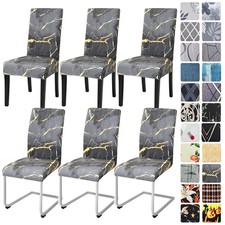 Lot de 4/6 housses de chaise extensibles pour chaise basculante - Housses de ...