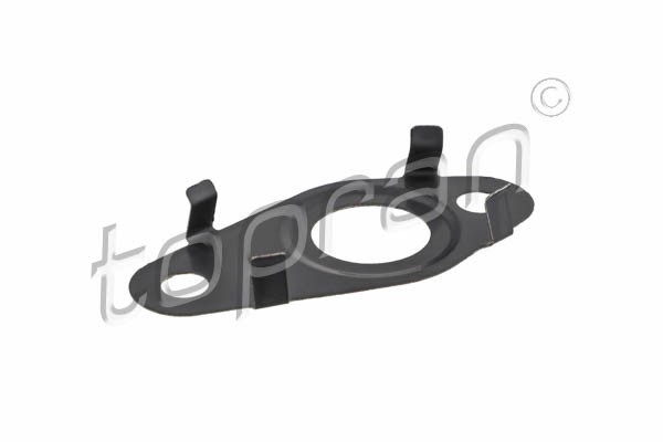 Fits TOPRAN HANS PRIES 117 512 GASKET  ⭐UK Stock⭐