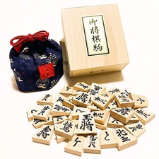 Tendo Shogi Pieces Yamagata Carved Maple Yamaou Pouch Paulownia Box Japan