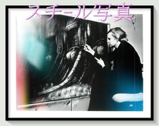 T Alien 1979 Movie Original Still Photo Pt000543 Ridley Scott Dan O'Bannon Tom S