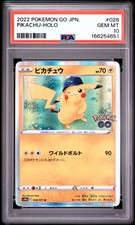 Pikachu 028/071 S10b: Pokémon GO Holo (Japanese) for sale online