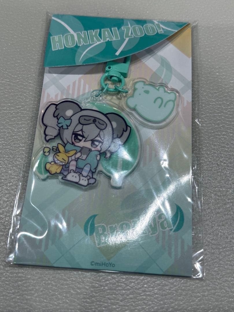 Bronya Acrylic Keychain, Honkai Impact 3rd, zoo