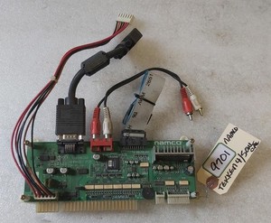 Namco System 246 | eBay