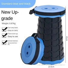 Folding Stool Portable Telescopic Chair Travel Fishing Camping Collapsible Seat