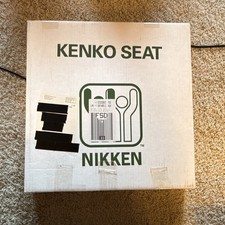 Nikken Kenko Seat Magnetic Therapy Seat Pad for Back Pain Relief White