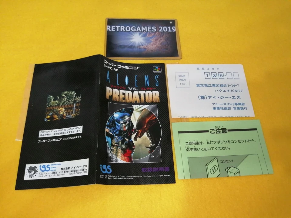 ALIEN VS PREDATOR NINTENDO SUPER FAMICOM SFC REG CARD. - Image 4 of 4