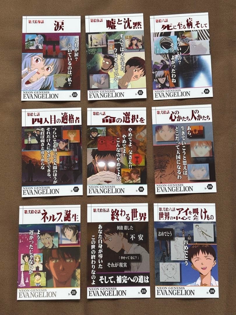 Evangelion wafer card set of 9