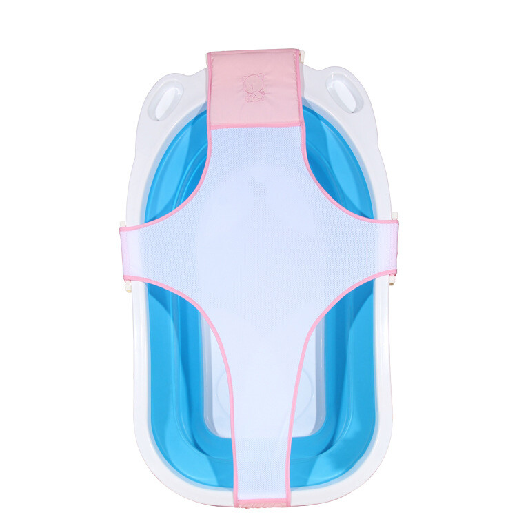 baby bath net sling