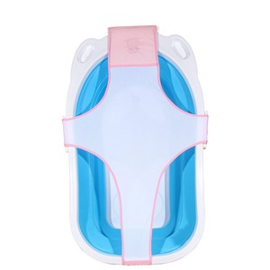 baby bath mesh sling