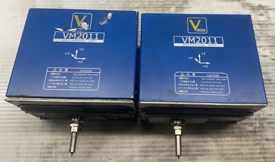 LOT OF (2) - Vector #VM2011 Mechanical Units