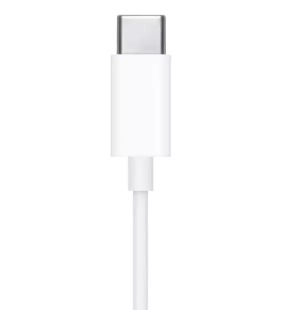 Apple Lightning to 3.5 mm Headphone Jack Adapter - White