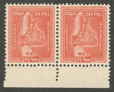 AOP Nepal 1957 12p orange-red MNH pair SG 107 &pound;13.50