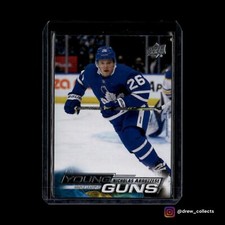 2022-23 Upper Deck #234 Nicholas Abruzzese Toronto Maple Leafs Young Guns